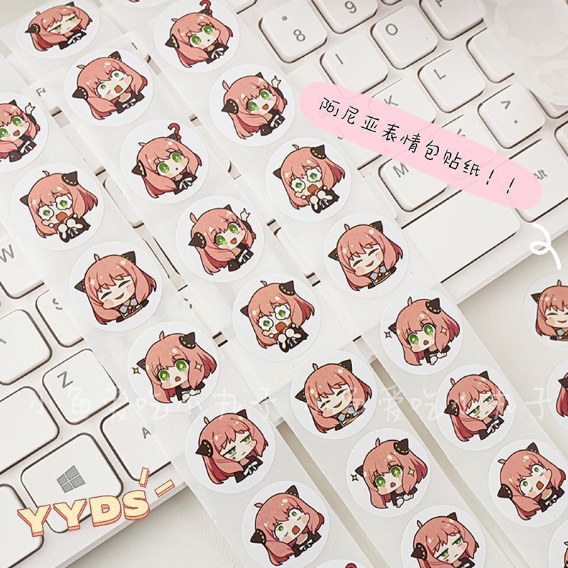 500PCS Spy Family Ania Cute Cu - Supply Event recension och pris