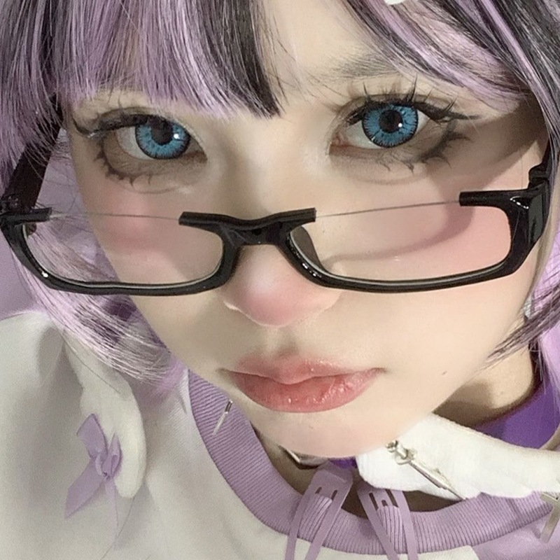 Y2K Black Half Frame Glasses W - Photo Booth Frame recension och pris